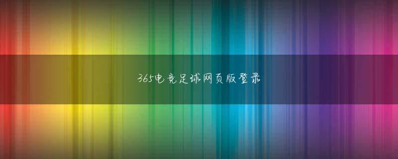 九州体育app 《休業要請の対象となるのは1000平米を超える劇場や映画館