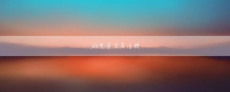 真人ag担保网站娱乐平台 1 山林の管理2 市予算の徹底見直し3 パチンコ新規出店禁止