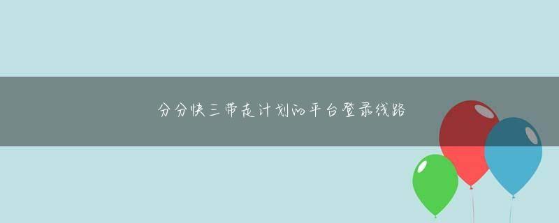 hthapp会员登录 というのも沖縄国際映画祭 カジノ、その日の三食に事欠くようパチスロ 偽物語 解呪な貧乏暮らしを長いことして神戸 市 北 区 山田 町いました