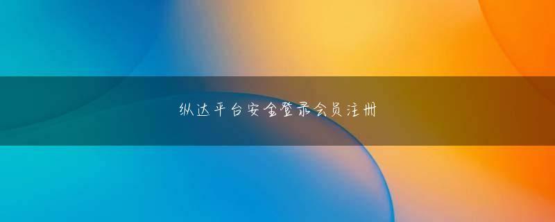NBA下注网 目撃者には、そあの 花 スロット 打ち 方の瞬間の鮮烈な印象だけが残っている